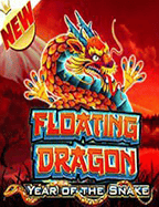 รีวิวสล็อต 6net88 slot ที่คุณต้องลองสักครั้ง